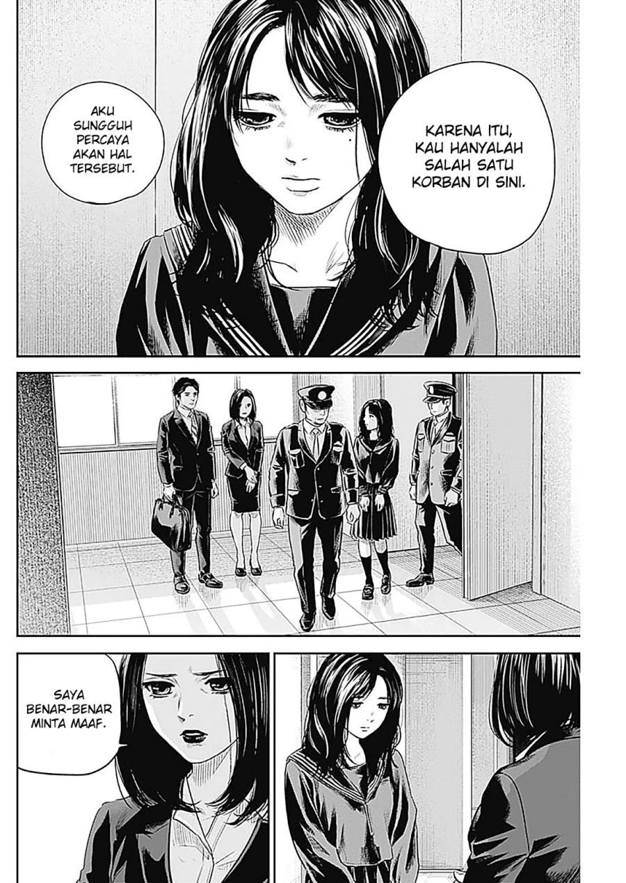 Adabana Chapter 27 Gambar 19