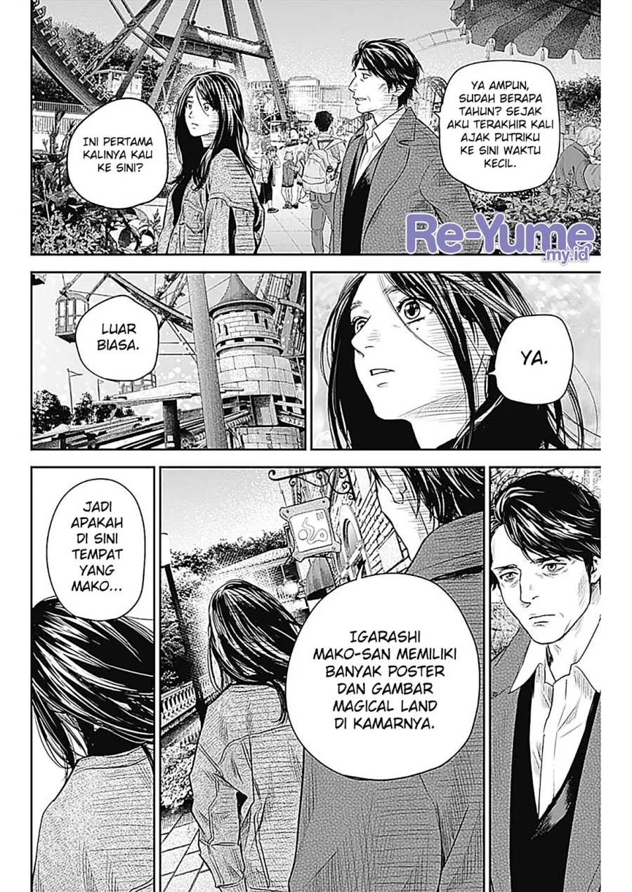 Adabana Chapter 28 Gambar 11