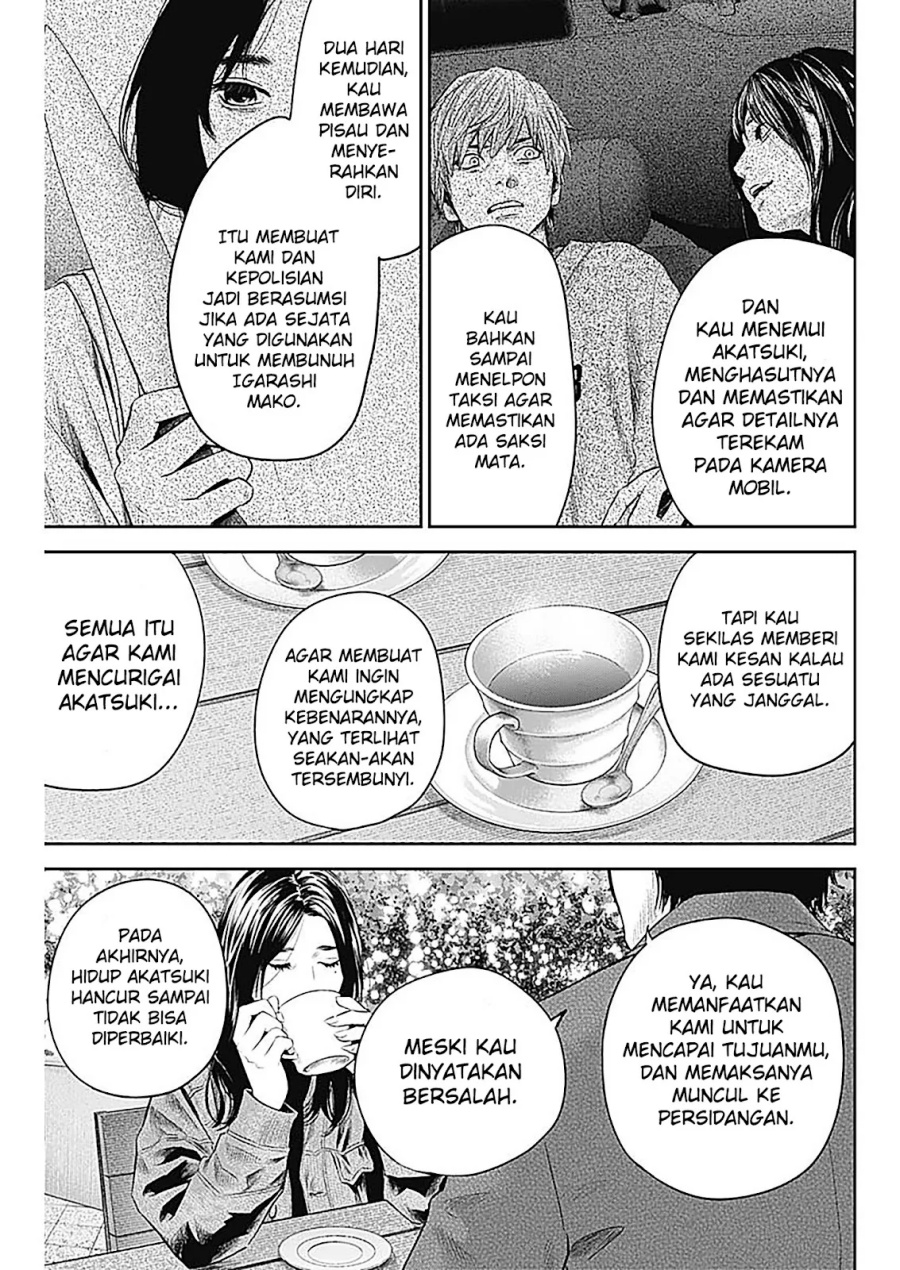 Adabana Chapter 28 Gambar 14