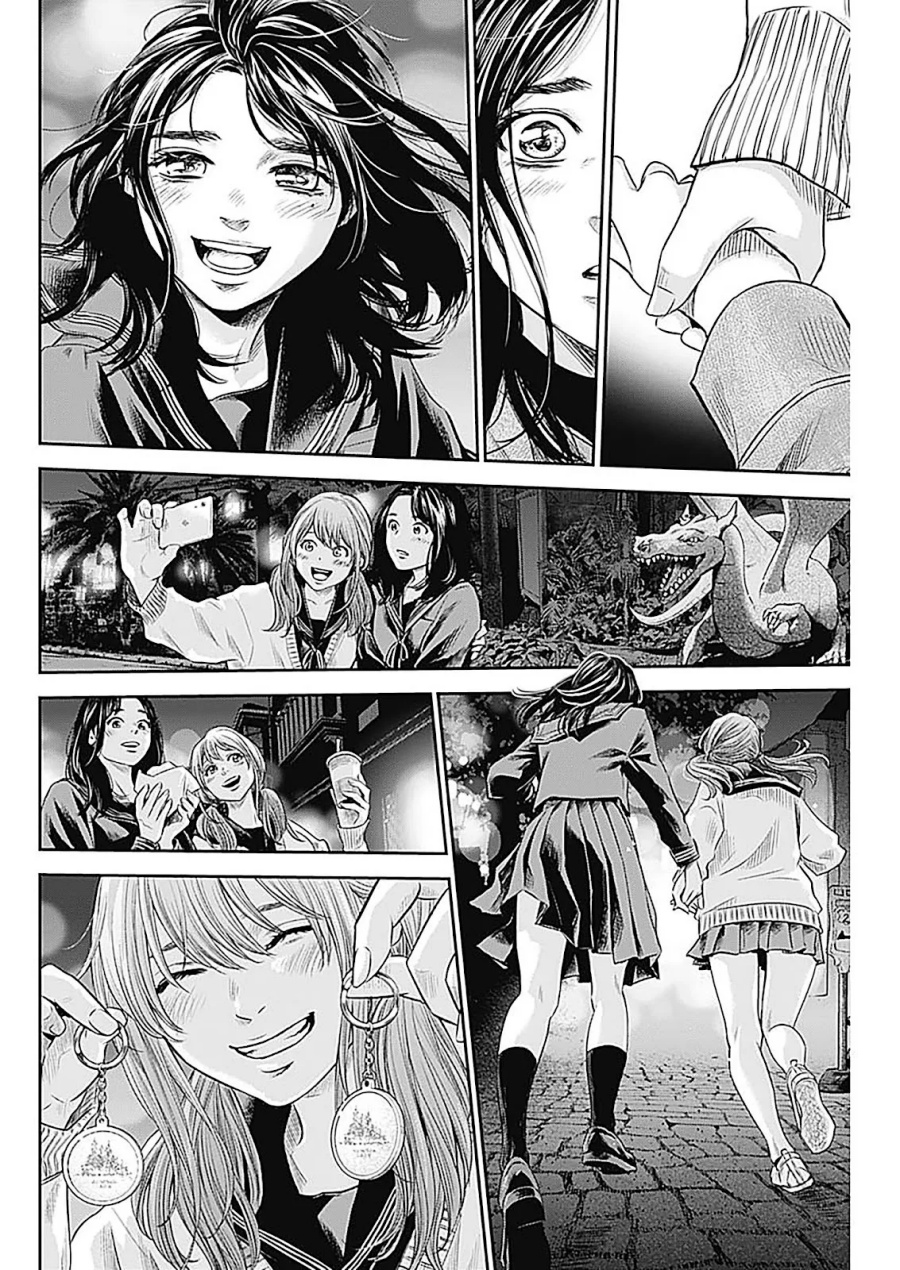 Adabana Chapter 28 Gambar 25