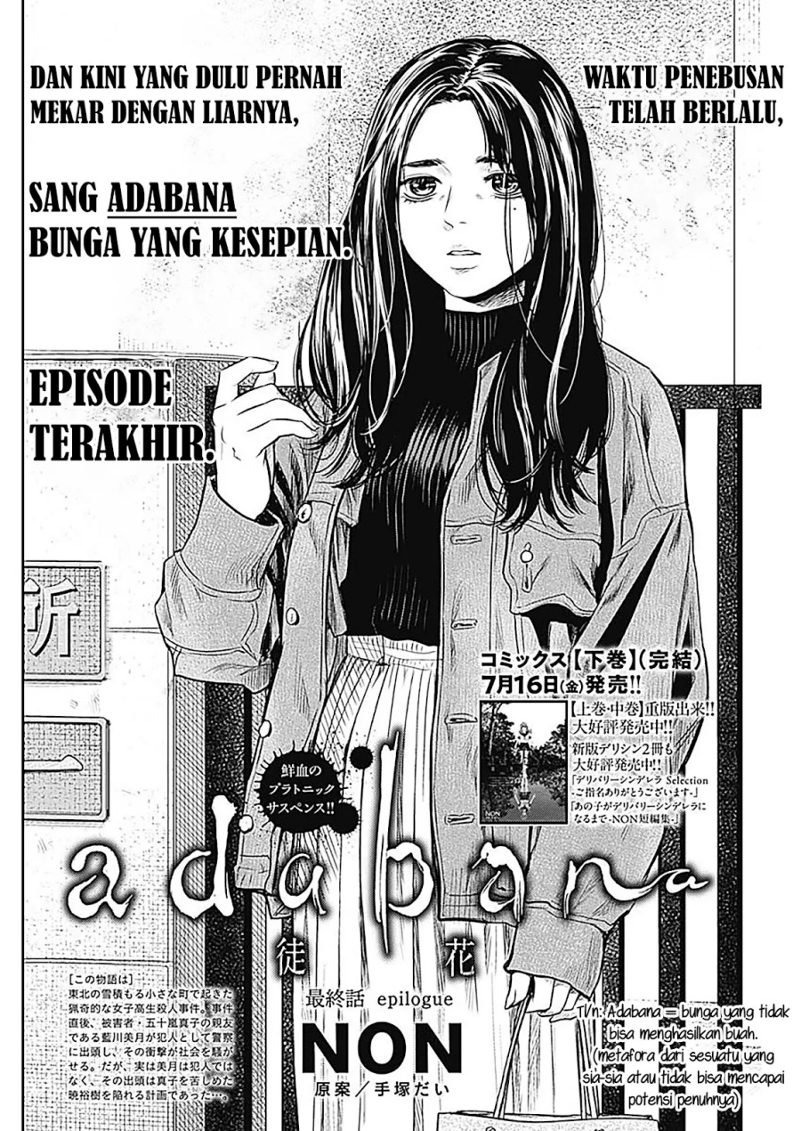 Adabana Chapter 28 Gambar 3