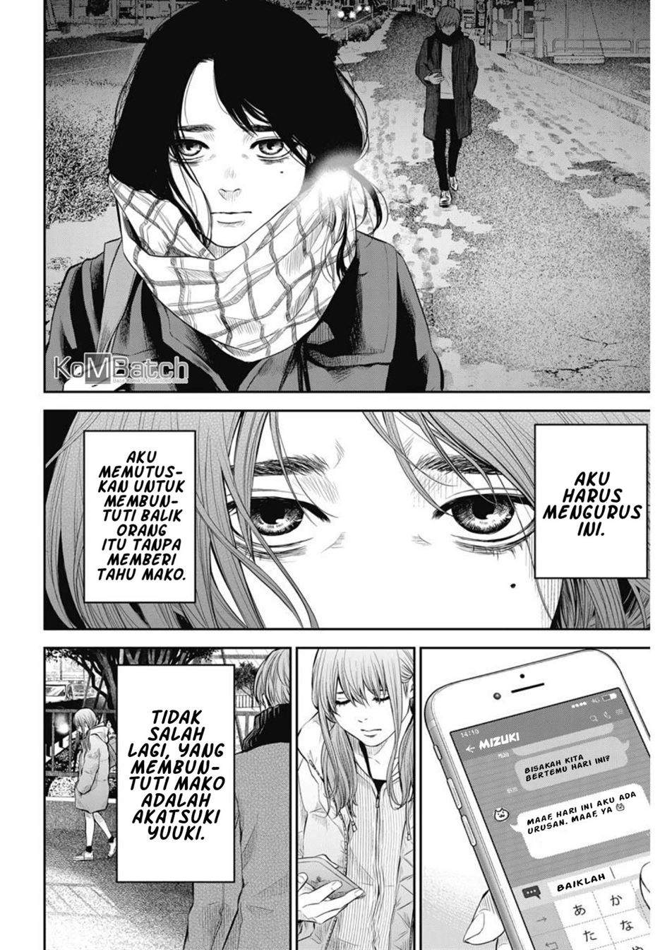 Adabana Chapter 3 Gambar 19