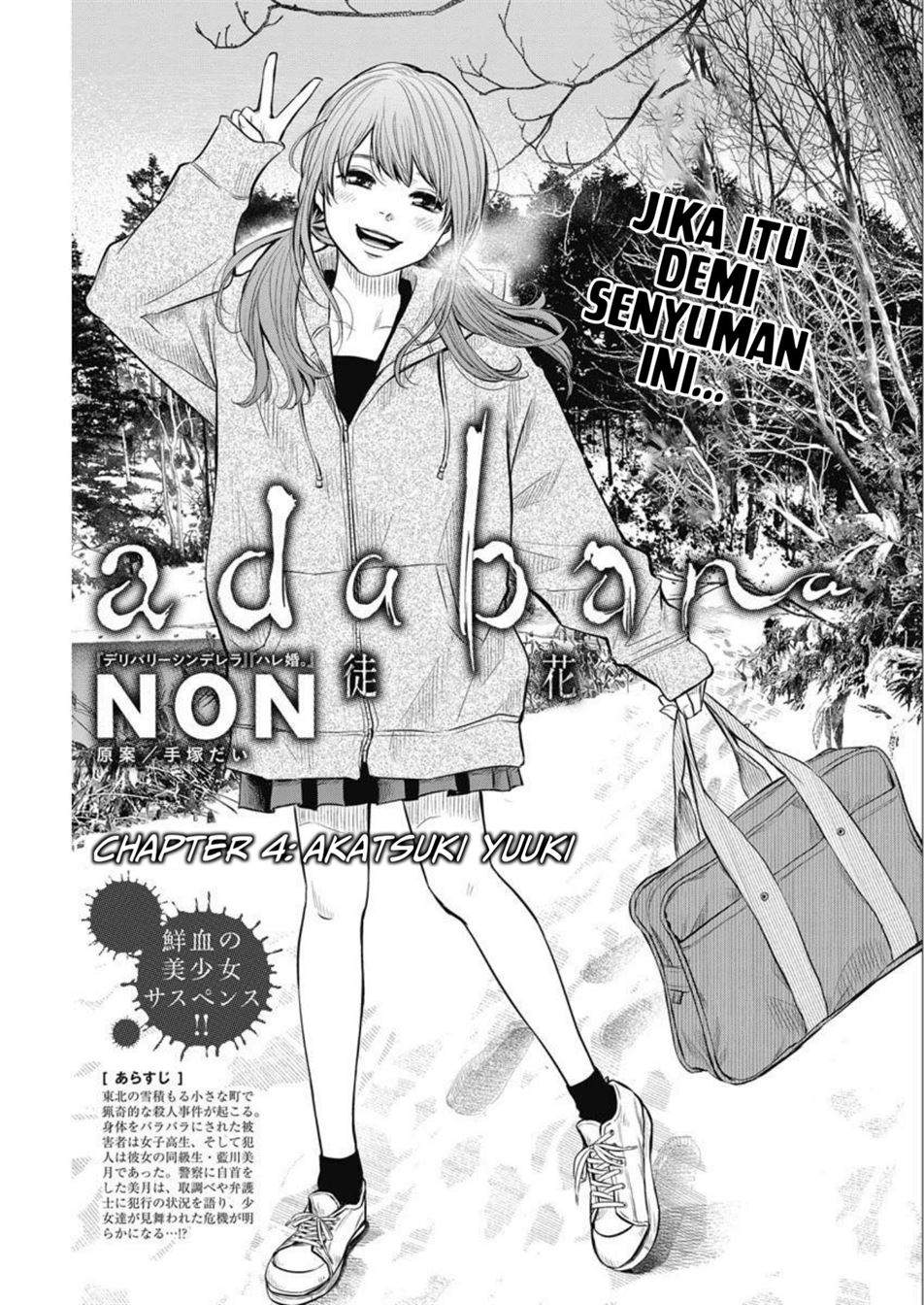 Adabana Chapter 4 Gambar 3