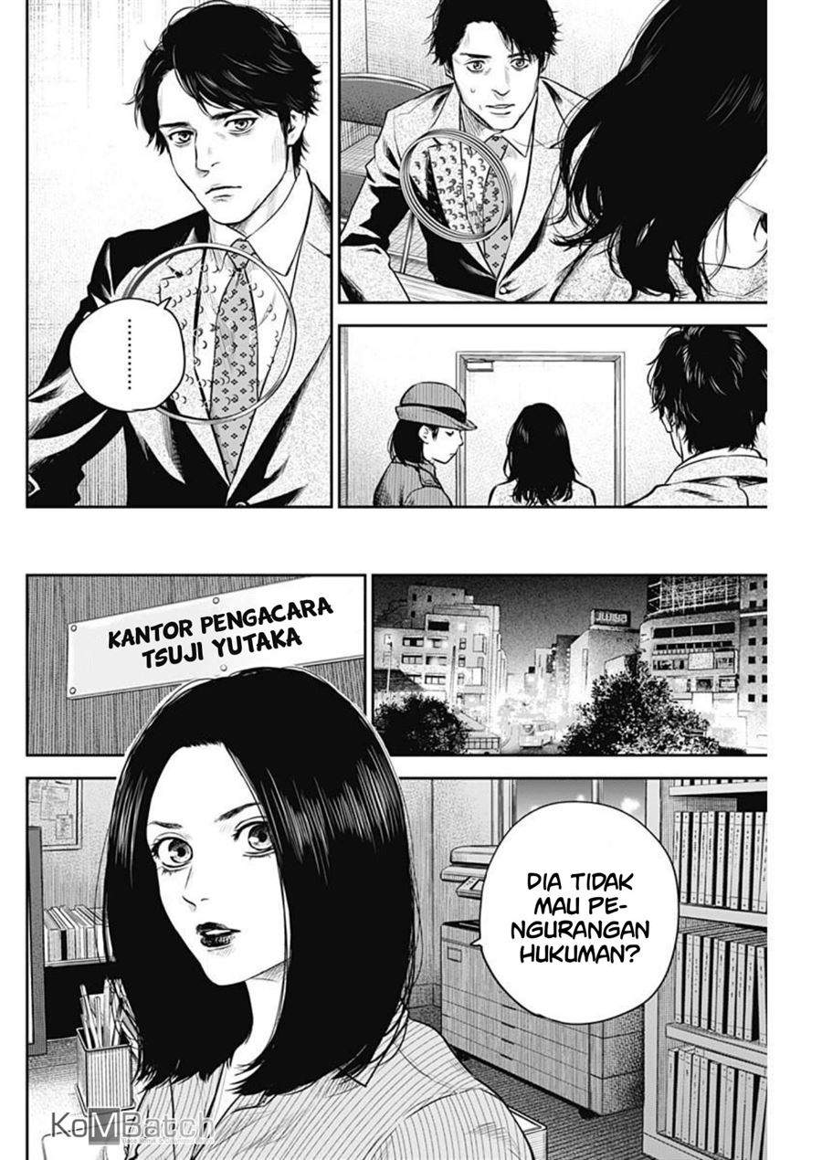 Adabana Chapter 5 Gambar 21