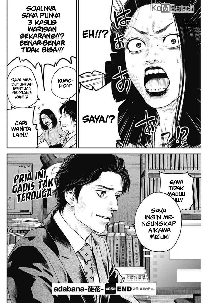 Adabana Chapter 5 Gambar 23