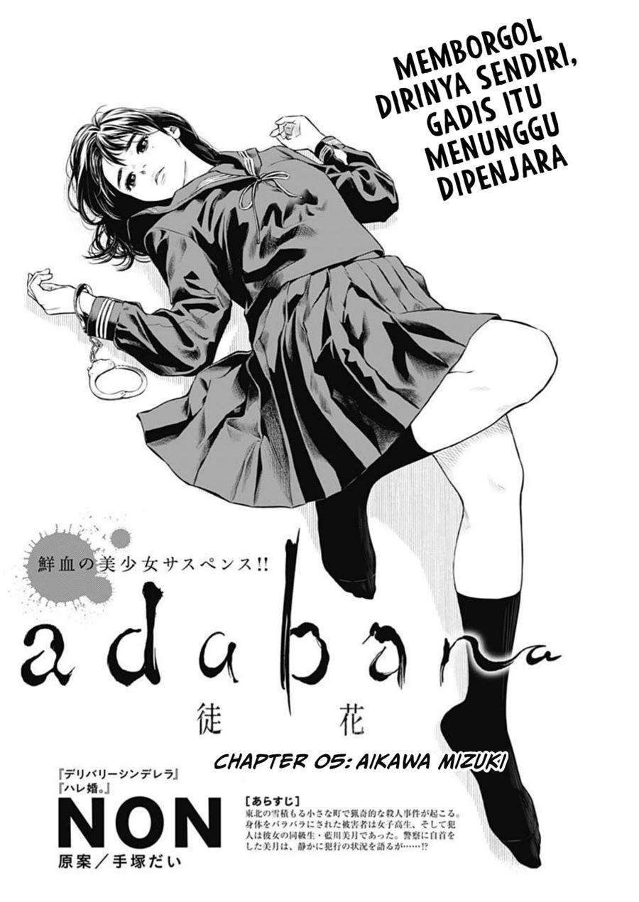 Adabana Chapter 5 Gambar 4