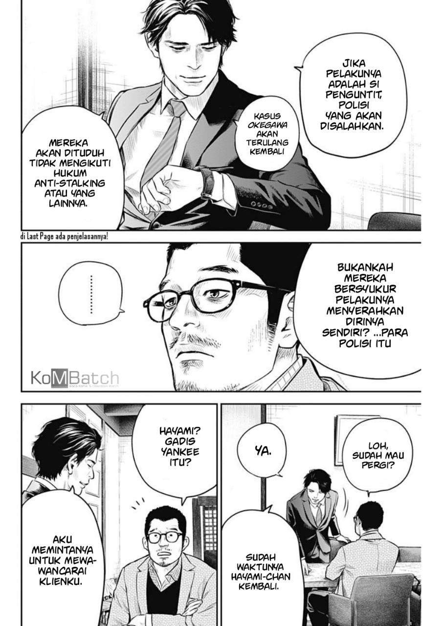 Adabana Chapter 6 Gambar 11