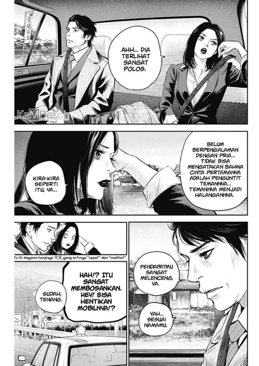 Adabana Chapter 6 Gambar 20