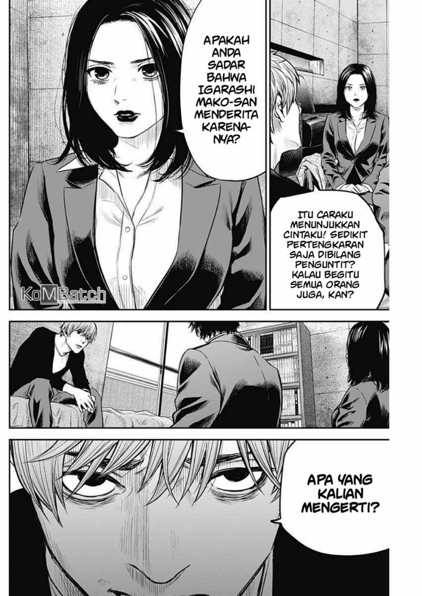 Adabana Chapter 7 Gambar 15