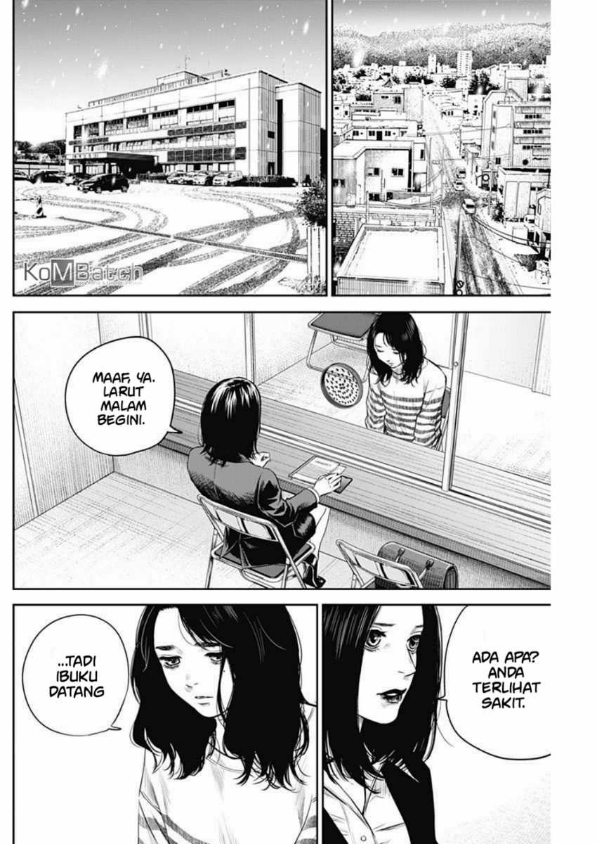 Adabana Chapter 7 Gambar 17