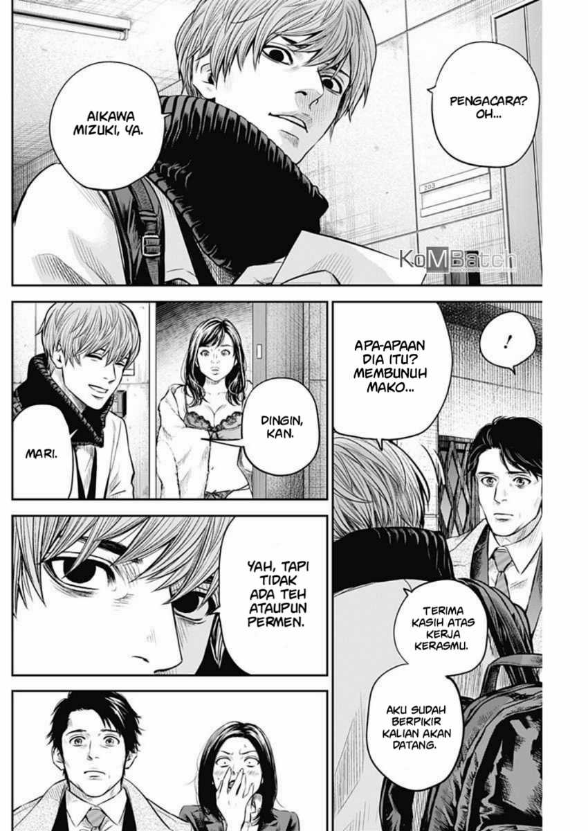 Adabana Chapter 7 Gambar 7