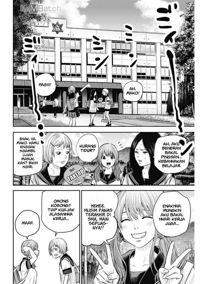 Adabana Chapter 8 Gambar 7