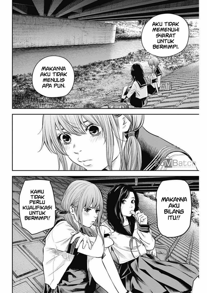 Adabana Chapter 9 Gambar 16