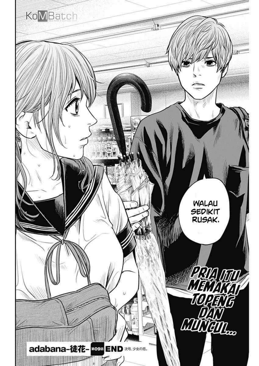 Adabana Chapter 9 Gambar 22