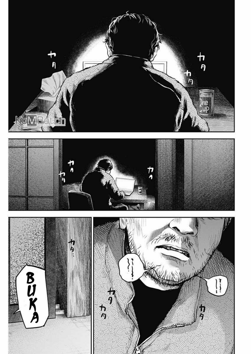 Adabana Chapter 9 Gambar 5