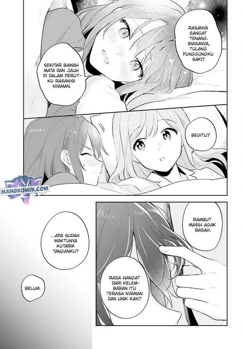 Adachi to Shimamura (YUZUHARA Moke) Chapter 24 Gambar 26
