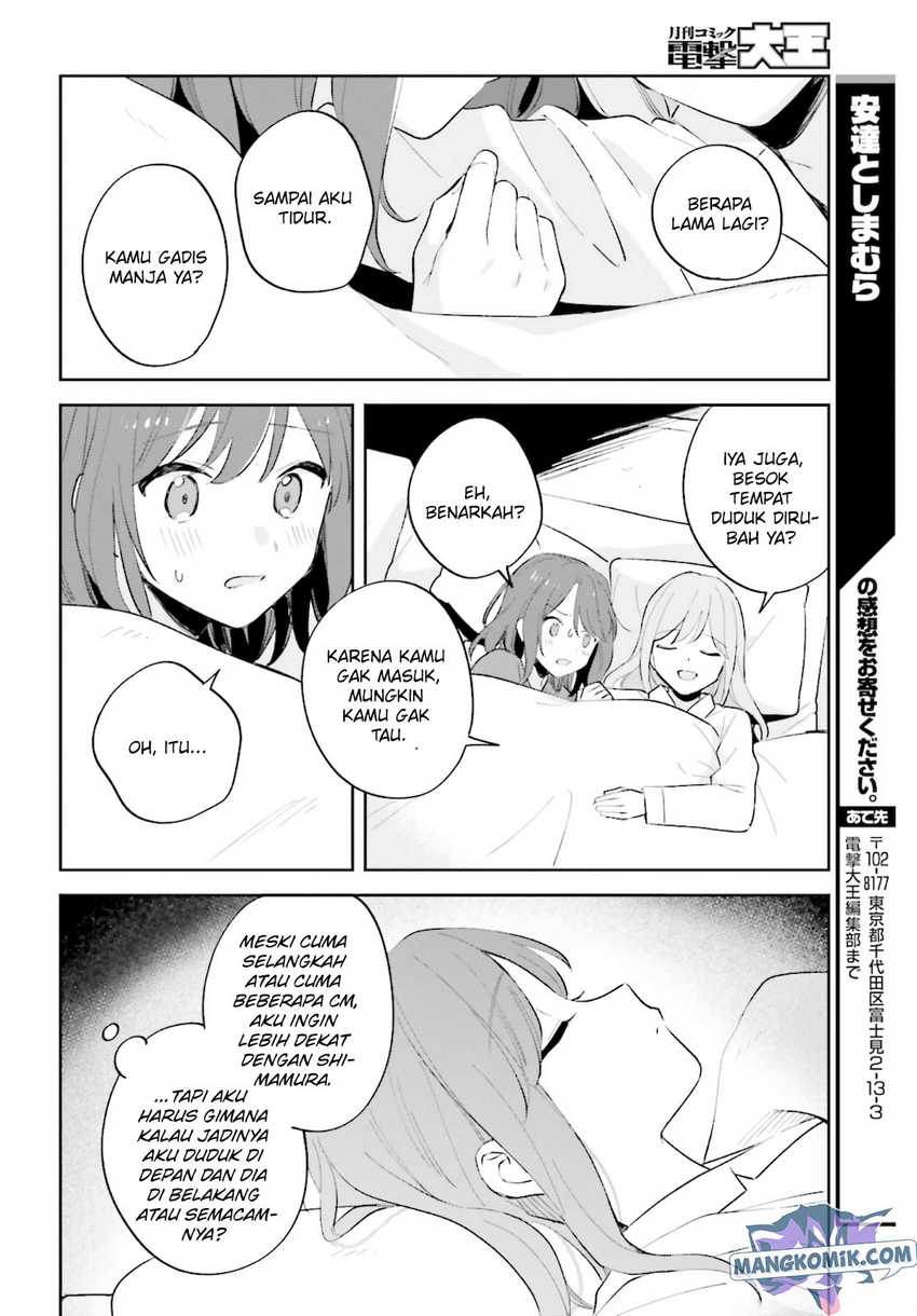 Adachi to Shimamura (YUZUHARA Moke) Chapter 24 Gambar 27