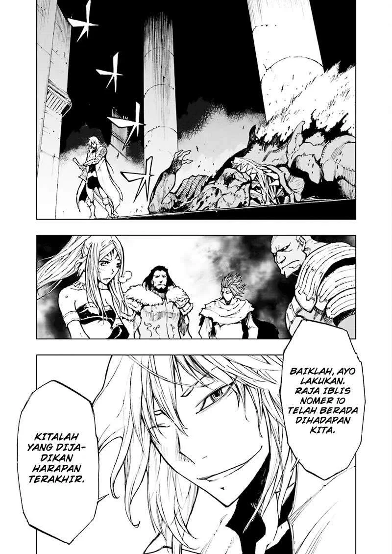 Adu of Hades Chapter 0.1 Gambar 13