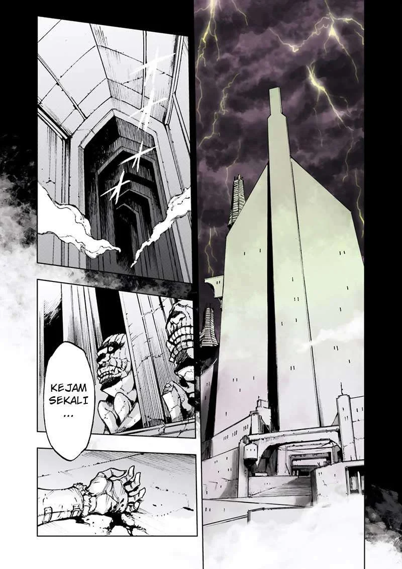 Adu of Hades Chapter 0.1 Gambar 3