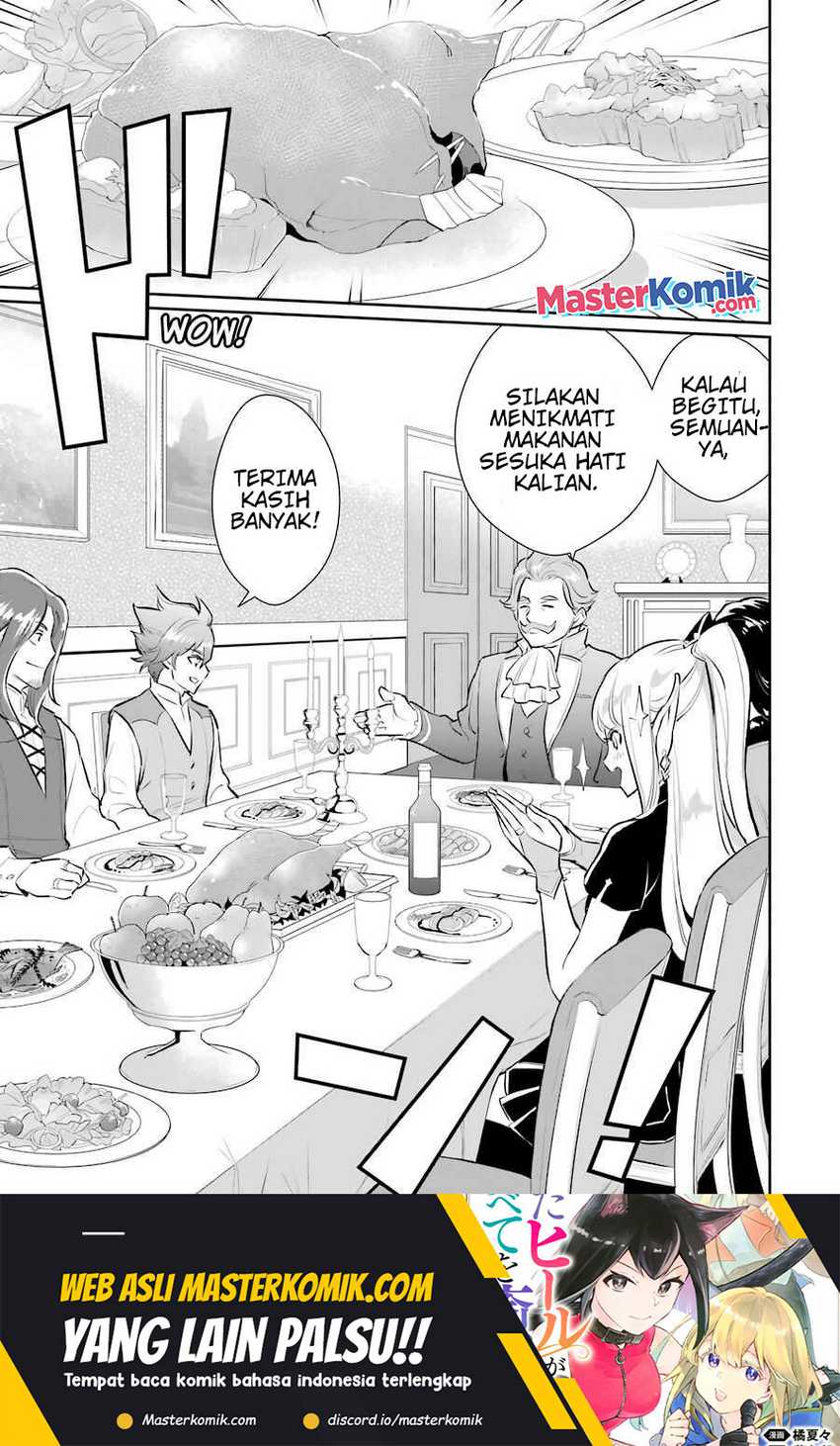 After Being Deported From The Country, I Became The 4th Enchanter in The World Chapter 6 Gambar 13