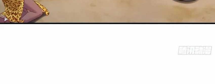 After Improperly Licking a Dog, I Became a Billionaire Chapter 196 Gambar 12