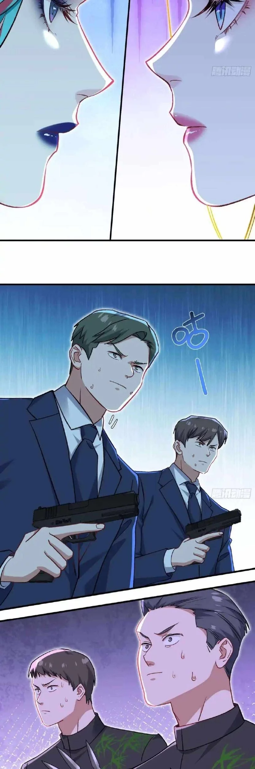 After Improperly Licking a Dog, I Became a Billionaire Chapter 246 Gambar 4