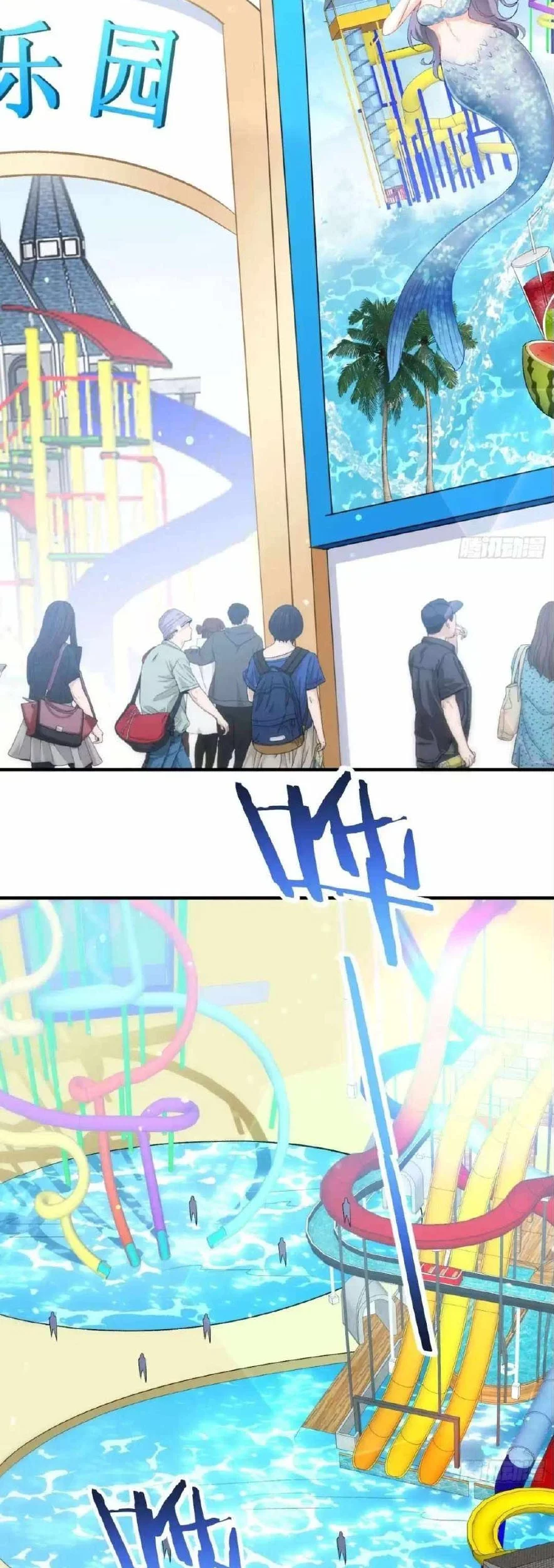 After Improperly Licking a Dog, I Became a Billionaire Chapter 246 Gambar 18