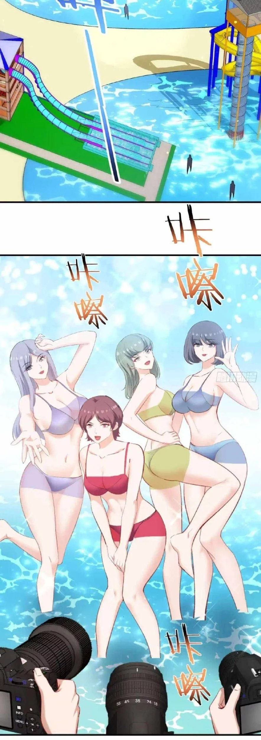 After Improperly Licking a Dog, I Became a Billionaire Chapter 246 Gambar 19