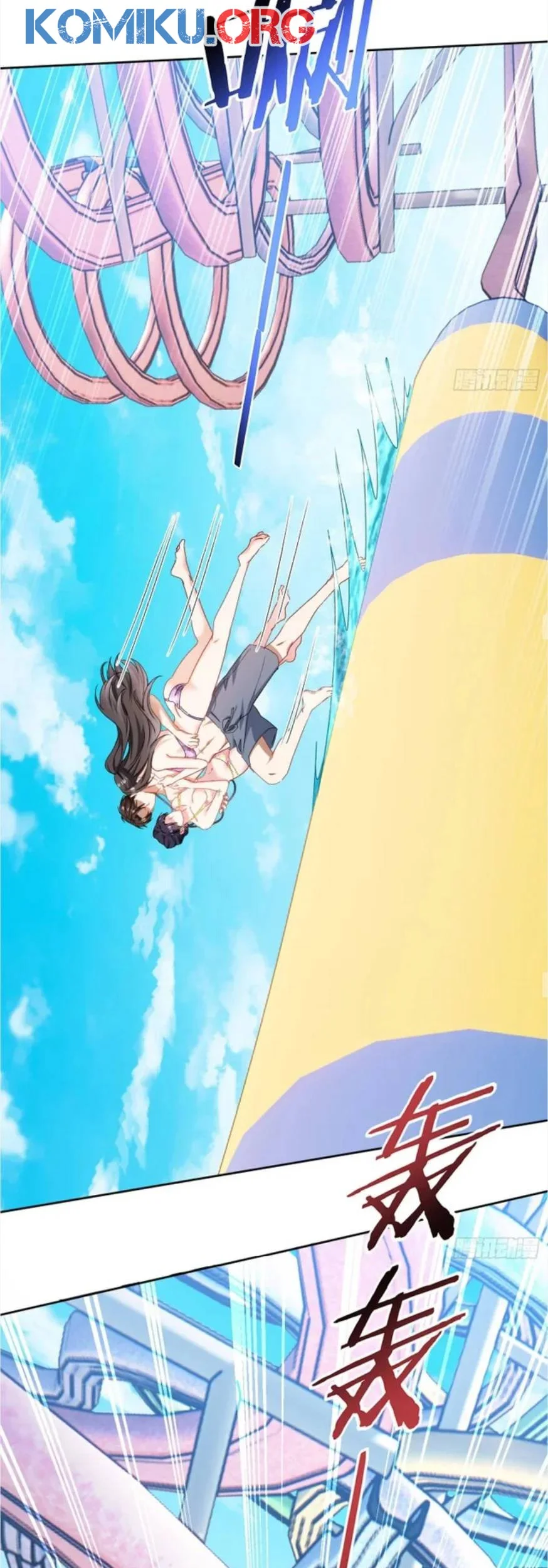 After Improperly Licking a Dog, I Became a Billionaire Chapter 250 Gambar 24