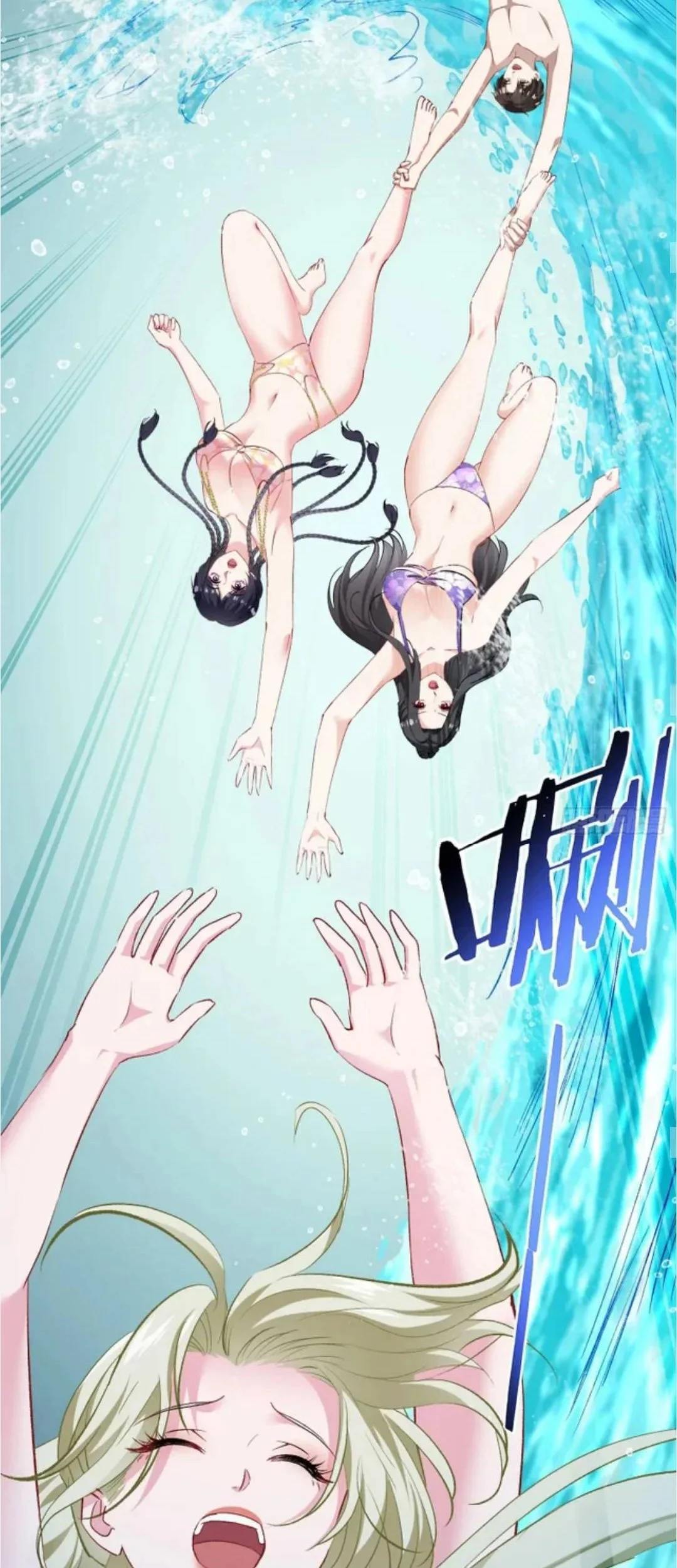 After Improperly Licking a Dog, I Became a Billionaire Chapter 250 Gambar 32