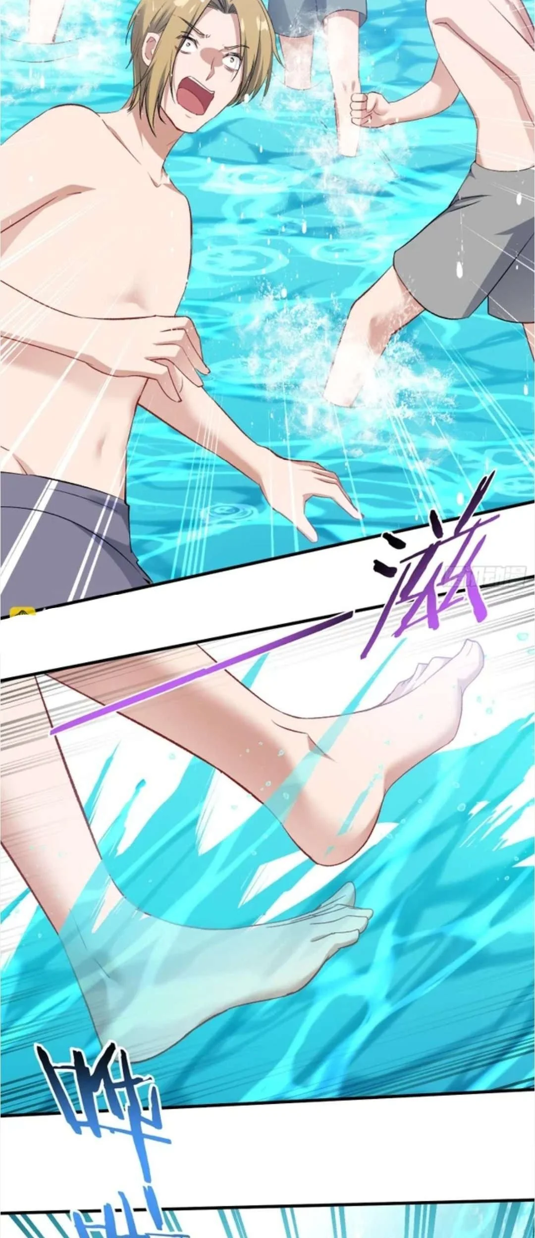 After Improperly Licking a Dog, I Became a Billionaire Chapter 251 Gambar 19