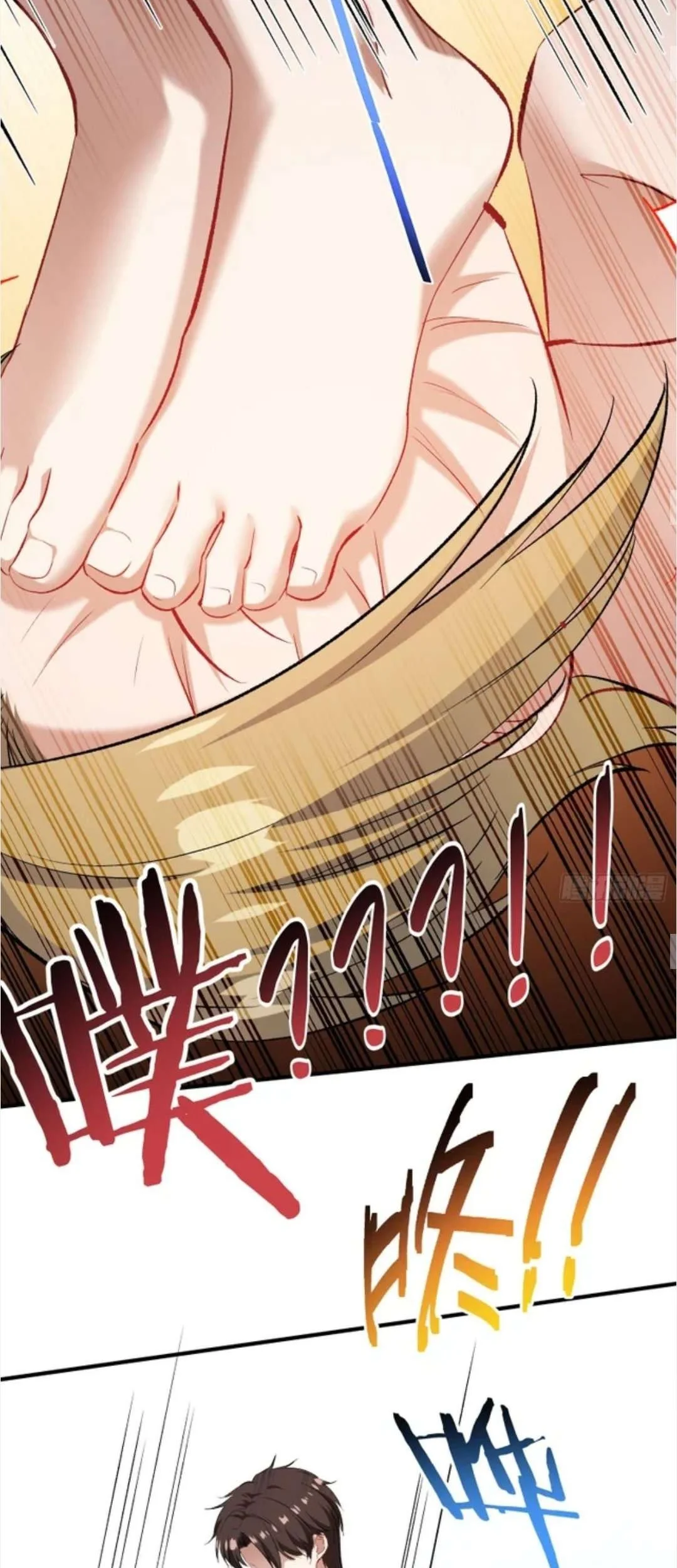 After Improperly Licking a Dog, I Became a Billionaire Chapter 251 Gambar 23