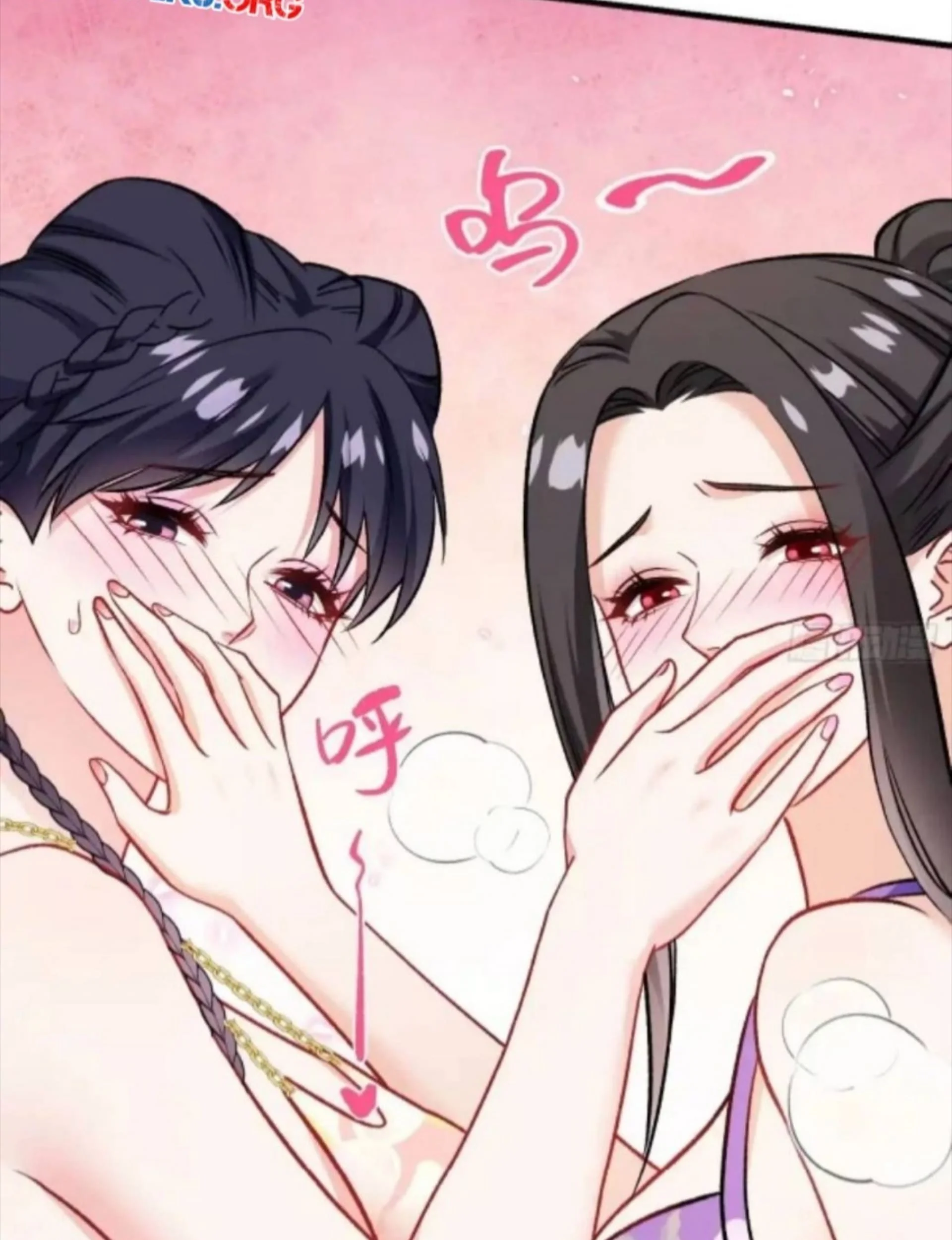 After Improperly Licking a Dog, I Became a Billionaire Chapter 252 Gambar 36