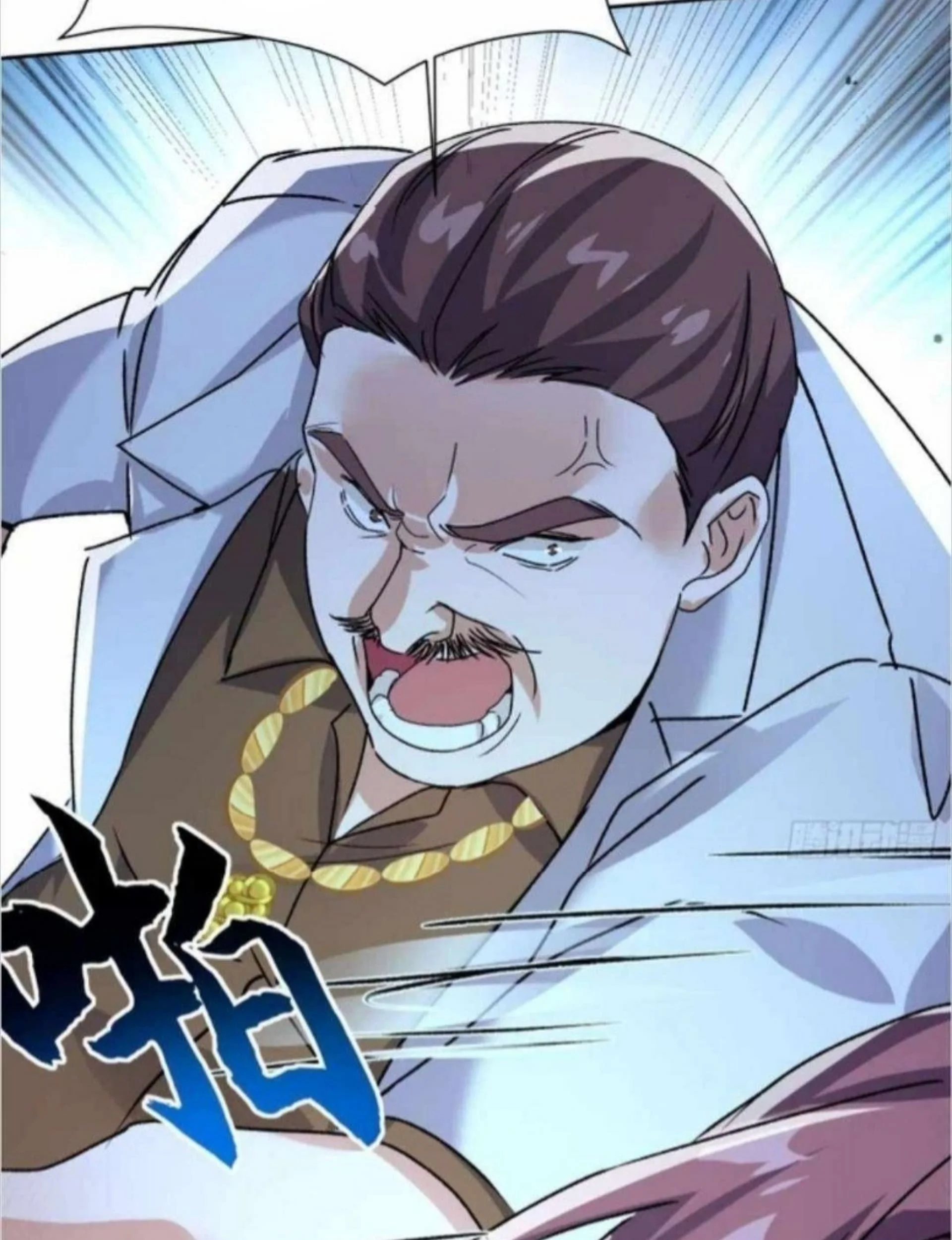 After Improperly Licking a Dog, I Became a Billionaire Chapter 255 Gambar 23