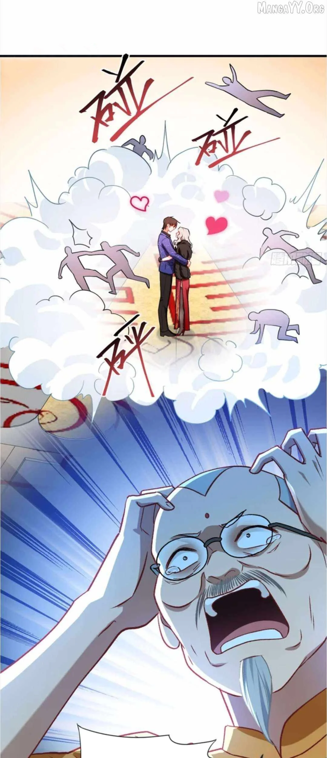 After Improperly Licking a Dog, I Became a Billionaire Chapter 260 Gambar 11