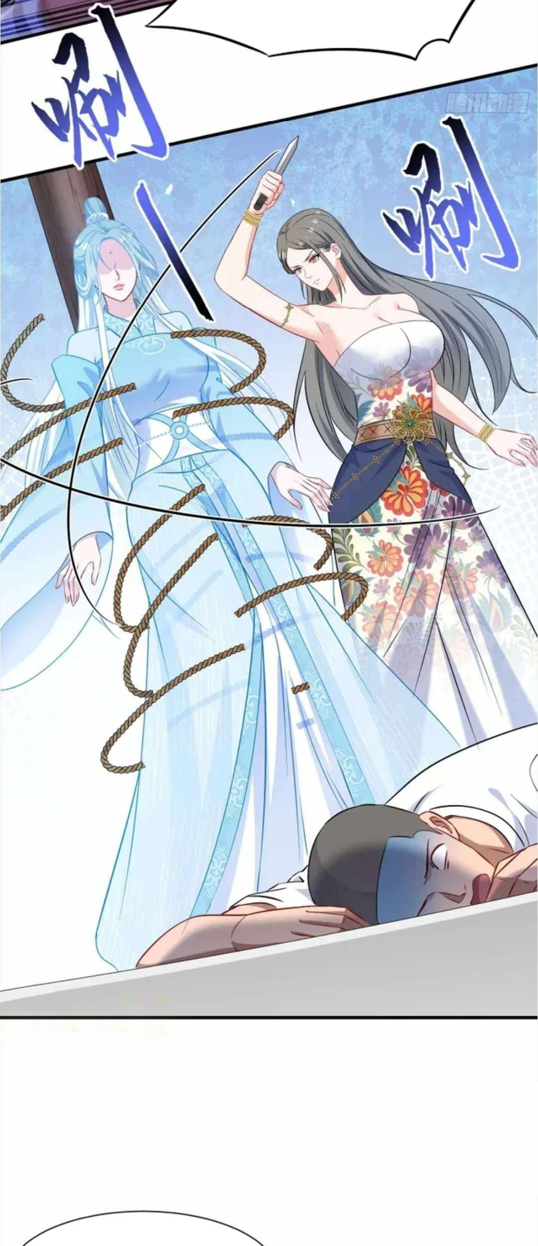 After Improperly Licking a Dog, I Became a Billionaire Chapter 260 Gambar 17