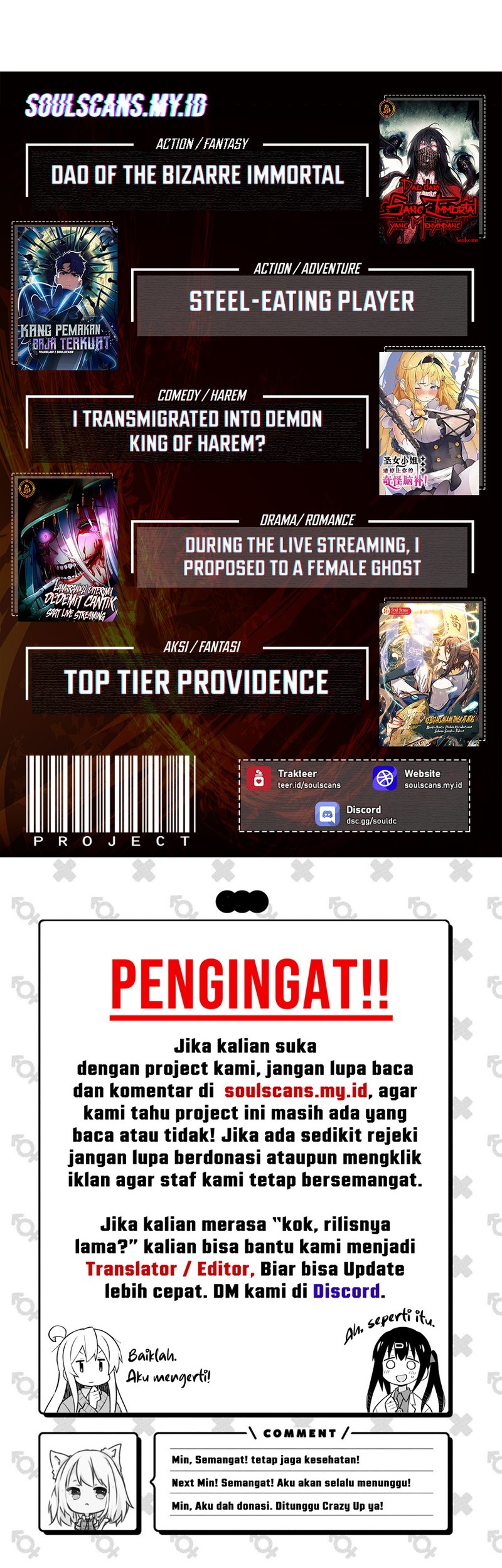 After Improperly Licking a Dog, I Became a Billionaire Chapter 213 Gambar 35