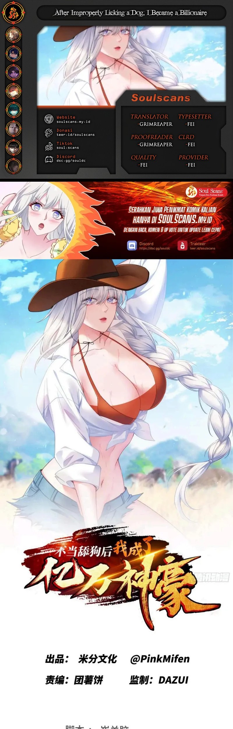 Komik After Improperly Licking a Dog, I Became a Billionaire Chapter 213 gambar nomor 1