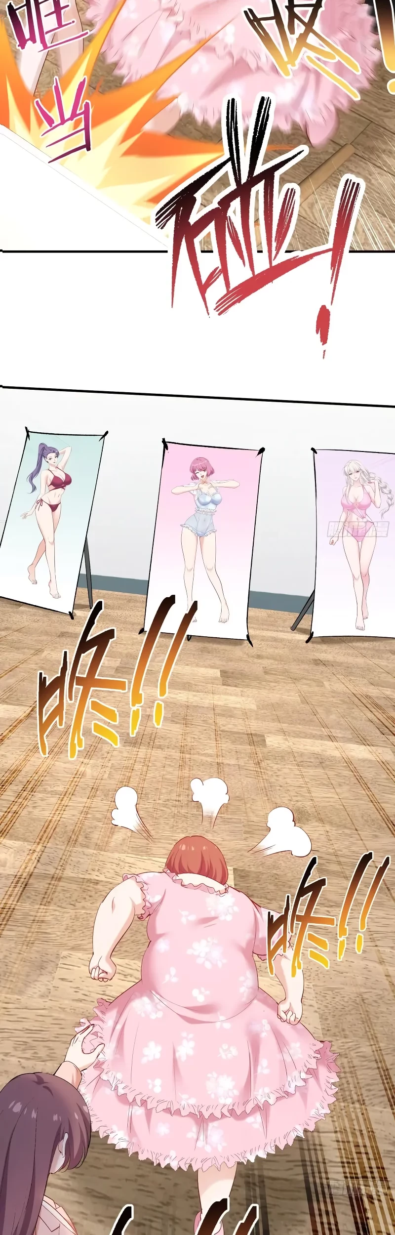 After Improperly Licking a Dog, I Became a Billionaire Chapter 216 Gambar 21