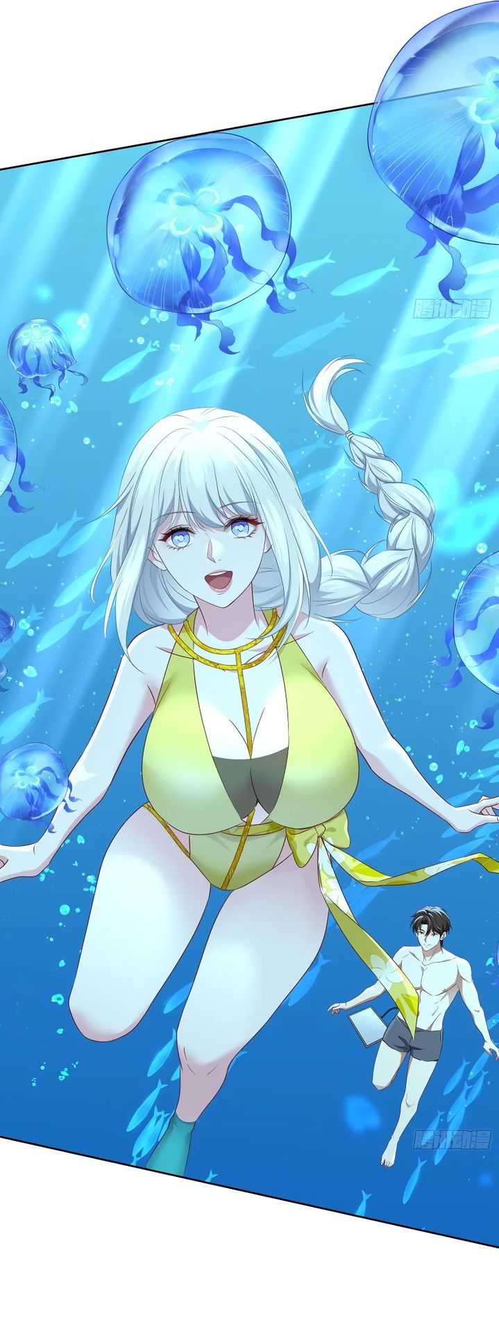 After Improperly Licking a Dog, I Became a Billionaire Chapter 218 Gambar 11