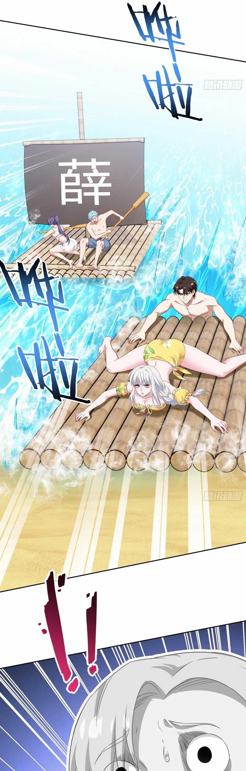 After Improperly Licking a Dog, I Became a Billionaire Chapter 219 Gambar 26