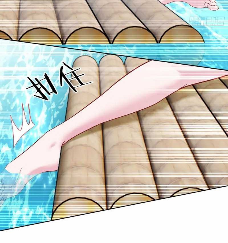 After Improperly Licking a Dog, I Became a Billionaire Chapter 219 Gambar 19