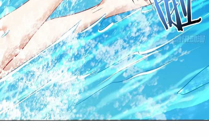 After Improperly Licking a Dog, I Became a Billionaire Chapter 219 Gambar 15