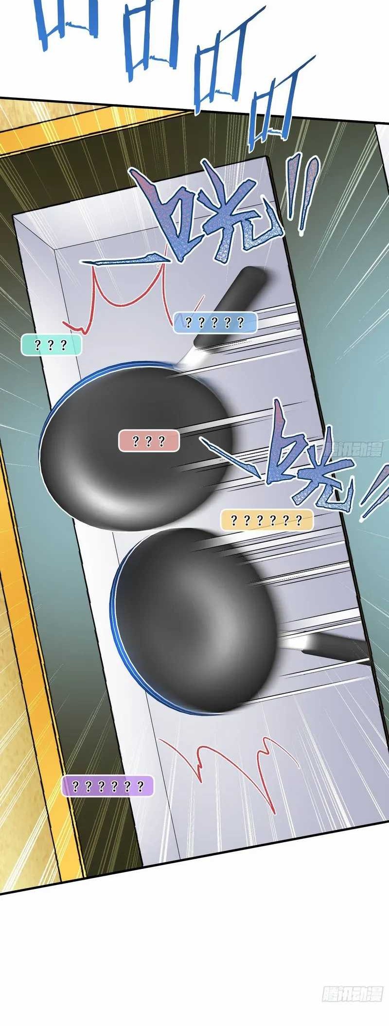 After Improperly Licking a Dog, I Became a Billionaire Chapter 220 Gambar 5