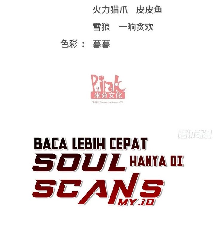 Manhua After Improperly Licking a Dog, I Became a Billionaire Chapter 221 gambar nomor 2