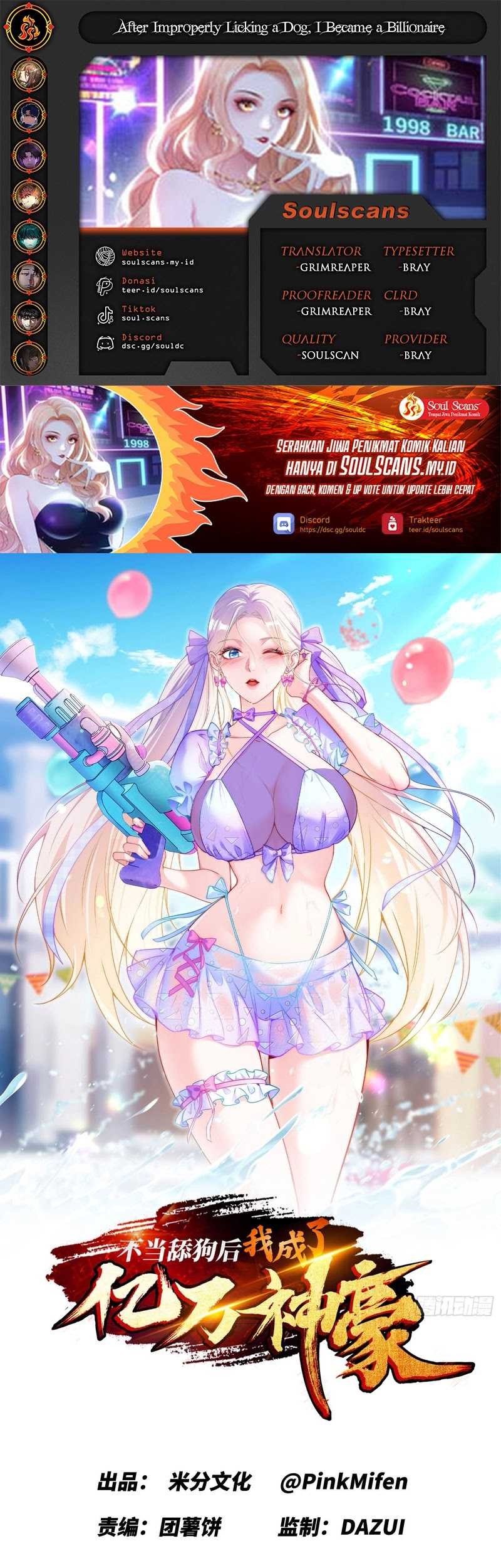 Komik After Improperly Licking a Dog, I Became a Billionaire Chapter 222 gambar nomor 1