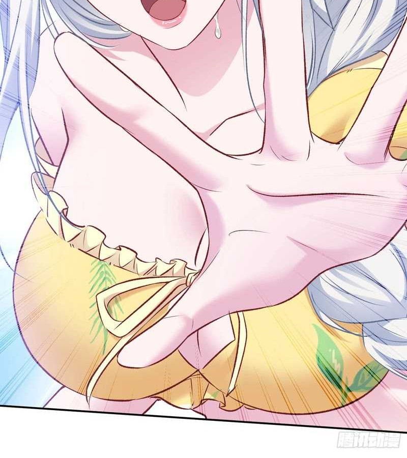 After Improperly Licking a Dog, I Became a Billionaire Chapter 222 Gambar 11