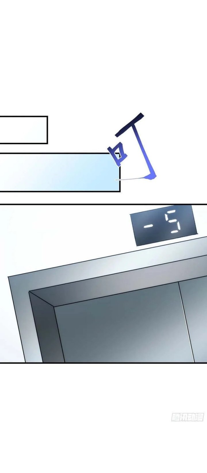 After Improperly Licking a Dog, I Became a Billionaire Chapter 227 Gambar 3