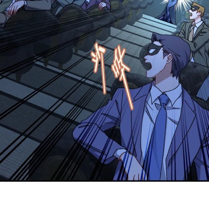 After Improperly Licking a Dog, I Became a Billionaire Chapter 228 Gambar 36