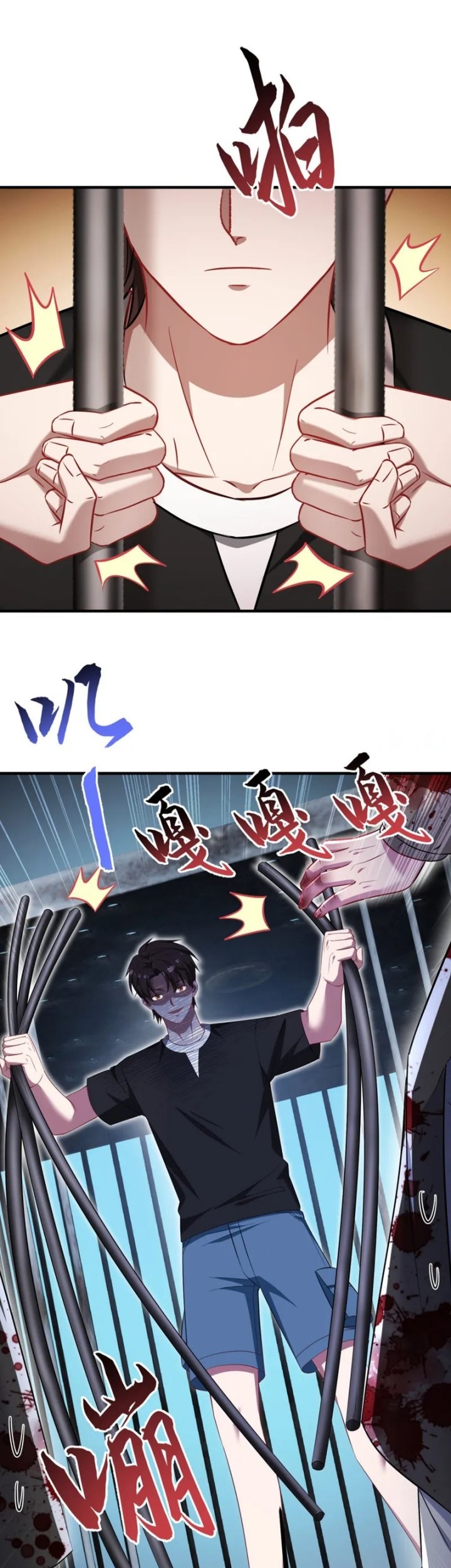 After Improperly Licking a Dog, I Became a Billionaire Chapter 228 Gambar 12